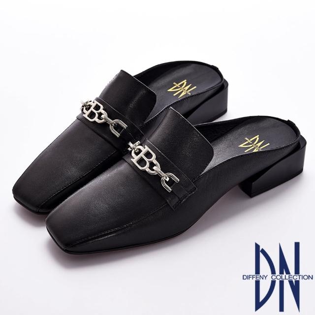 【DN】俐落有型 羊皮金屬鍊點綴方頭樂福穆勒鞋(黑)