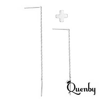 【Quenby】韓劇太陽的後裔同款簡約耳線型不對稱耳環/耳針-3件組(耳環/配件/交換禮物)