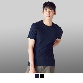 【男人幫】韓系線條潮流時尚個性短袖T恤(SL031)