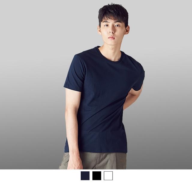 【男人幫】韓系線條潮流時尚個性短袖T恤(SL031)