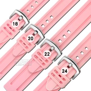 【Watchband】18.20.22.24 mm / 各品牌通用 舒適耐用 輕便 運動型 加厚矽膠錶帶(粉色)