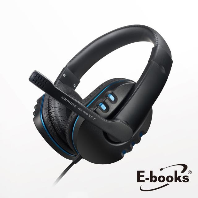 【E-books】S93 頭戴式耳機麥克風(電競/音量調整/贈轉接線)