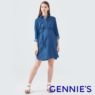 【Gennies 奇妮】丹寧長版襯衫外套-深藍(孕婦裝 襯衫洋裝 修身 雙口袋)
