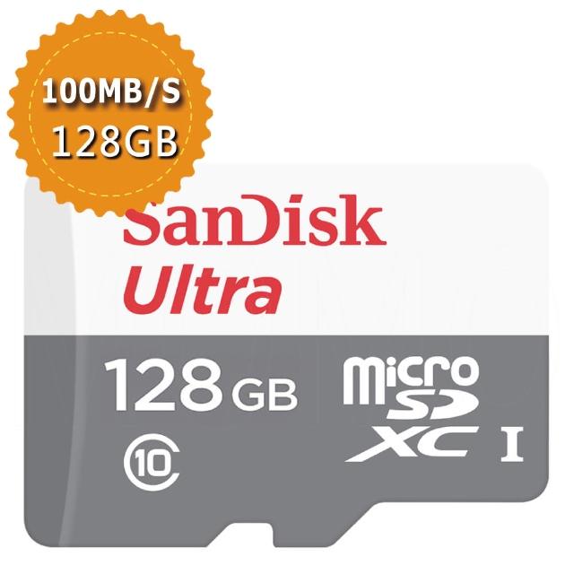 【SanDisk 晟碟】Ultra 128GB microSDXC 記憶卡-白100MB/s(平行輸入)