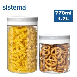 【SISTEMA】紐西蘭進口TRITAN系列旋轉圓形密封保鮮罐兩入組(770ml+1.2L)