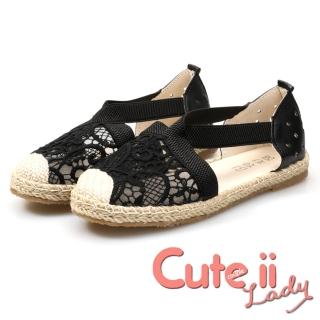 【Cute ii Lady】棉麻草編縷空蕾絲透氣平底涼鞋(黑)