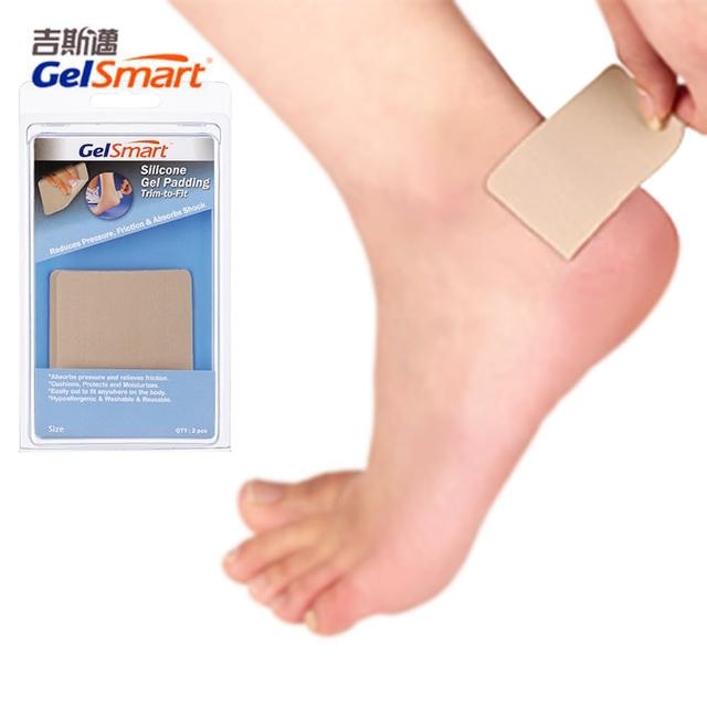 【GelSmart 吉斯邁】矽膠防痛保護貼片 2盒(可自行裁切)