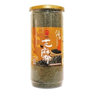 【弘益傳香世家】純黑芝麻粉-無糖高鈣450gX1罐