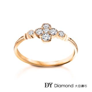 【DY Diamond 大亞鑽石】L.Y.A輕珠寶 18K玫瑰金 花語 鑽石線戒