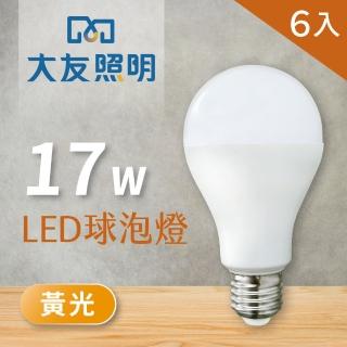 【大友照明】LED球泡燈 17W - 黃光 - 6入(LED燈)