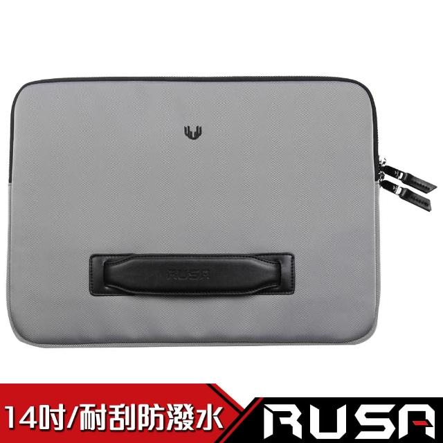 【RUSA】觀察家 14/13.3吋筆電攜行袋(RS-BN-102)