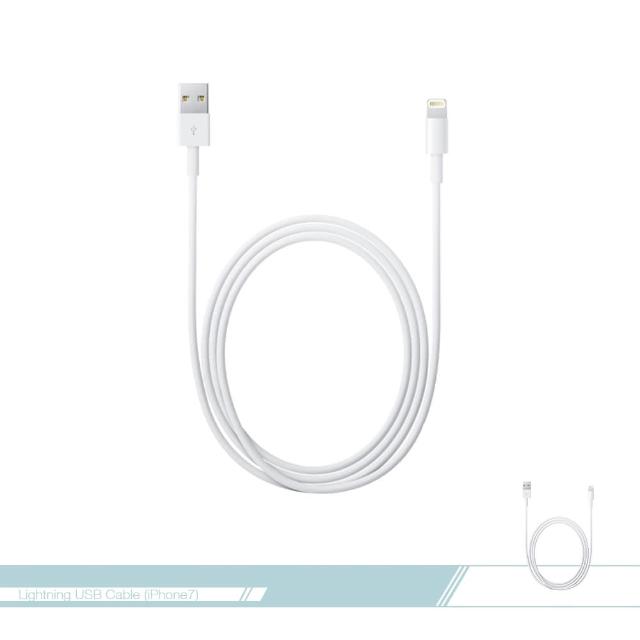 【APPLE蘋果副廠】新款 Lightning 對 USB連接 數據傳輸充電線(1公尺)