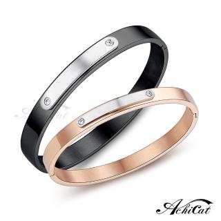 【AchiCat】情侶對手環(新年禮物．素面款)