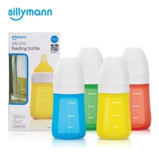 【韓國sillymann】100%鉑金矽膠奶瓶160ML(鉑金矽膠可進沸水、蒸氣紫外線消毒鍋消毒)