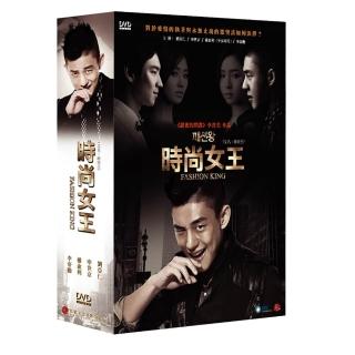 【弘恩影視】韓劇_時尚女王 DVD