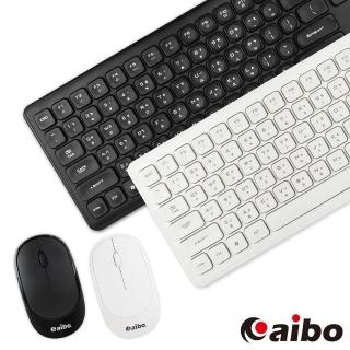 【aibo】KM10 超薄型文青風 2.4G無線鍵盤滑鼠組