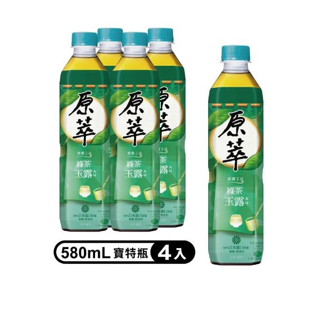 【原萃】玉露綠茶 寶特瓶580ml x4入/組(無糖)