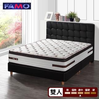 【FAMO 法摩】乳膠COOLFOAM涼感蜂巢獨立筒床墊(雙人5尺)