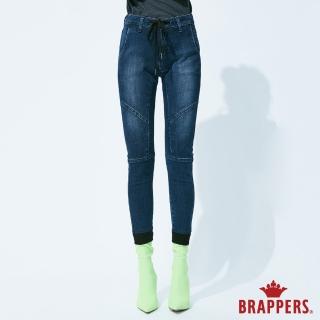 【BRAPPERS】女款 新美腳 ROYAL系列-彈性運動束口八分褲(藍)