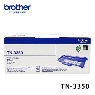 【brother】TN-3350原廠黑色高容量碳粉匣(TN-3350)