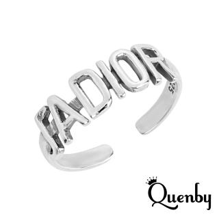 【Quenby】JADIOR 100% 925純銀男女通用可調節開口戒指/銀飾(耳環/配件/交換禮物)
