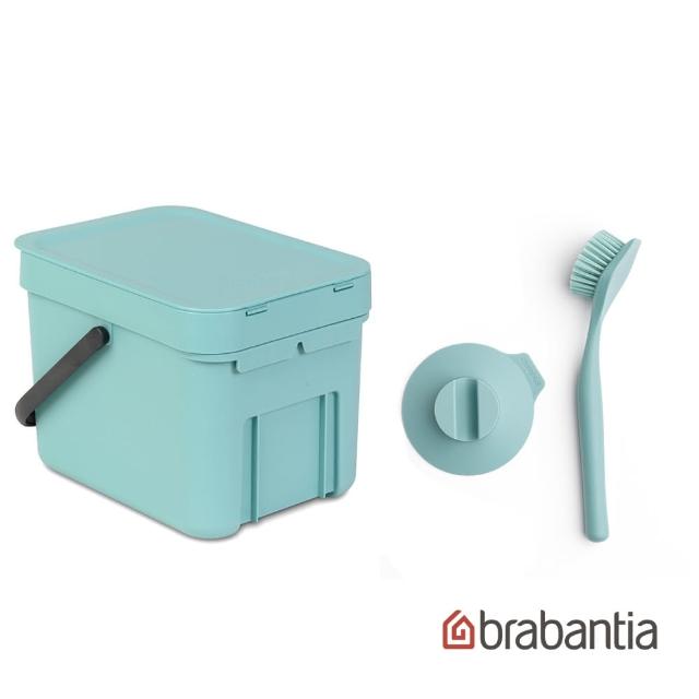 【Brabantia】多功能置物桶6L+盤刷(薄荷綠)