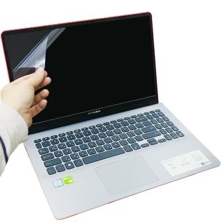 【Ezstick】ASUS VivoBook S K530 FN 靜電式筆電LCD液晶螢幕貼(可選鏡面或霧面)