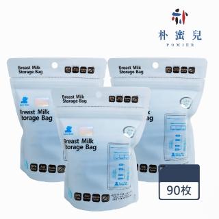 【韓國 Snowbear】雪花熊母乳冷凍袋100ML 30枚X3包(初乳適用 母乳儲存袋 母乳冷凍袋 母乳保存)