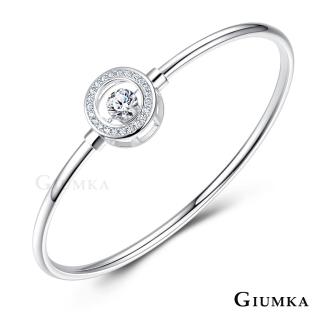 【GIUMKA】開運．新年禮物．純銀手環．跳舞石