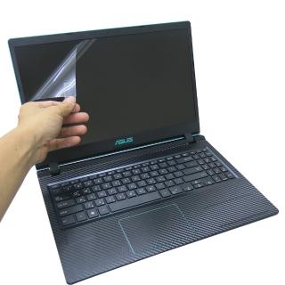 【Ezstick】ASUS A560 A560UD 靜電式筆電LCD液晶螢幕貼(可選鏡面或霧面)