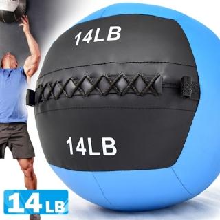 負重力14LB磅軟式藥球(C109-2314)