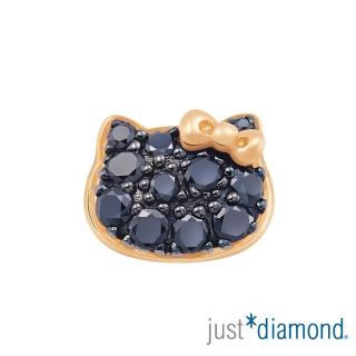 【Just Diamond】Hello Kitty黑鑽風潮18K玫瑰金系列 鑽石單耳耳環