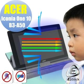 【Ezstick】ACER Iconia One 10 B3-A50 防藍光螢幕貼(可選鏡面或霧面)