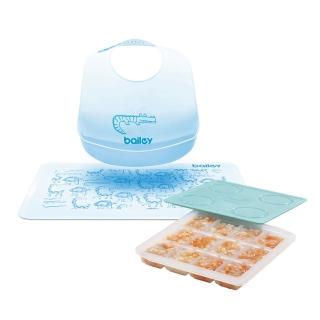 【2angels】矽膠副食品製冰盒15ml+BAILEY矽膠圍兜餐墊 藍色(分裝盒 冰磚塊盒 寶寶餐具)