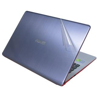 【Ezstick】ASUS VivoBook S K530 FN 二代透氣機身保護貼(含上蓋貼、鍵盤週圍貼、底部貼)