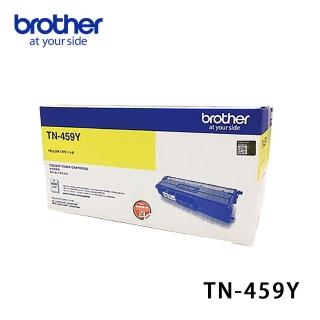 【brother】TN-459Y 原廠超高容量黃色碳粉匣(TN-459Y)