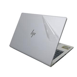 【Ezstick】HP Elitebook 840 G5 二代透氣機身保護貼(含上蓋貼、鍵盤週圍貼、底部貼)