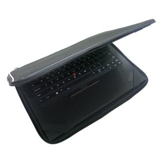 【Ezstick】Lenovo ThinkPad X1 YOGA 3代 13吋S 通用NB保護專案 三合一超值電腦包組(防震包)