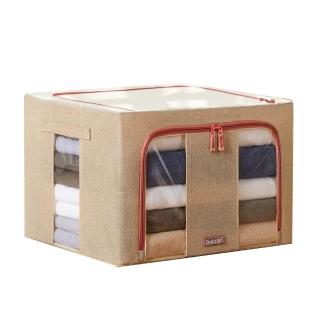 【BeOK】和風棉麻衣物棉被收納整理箱 66L-1入 多款可選