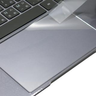 【Ezstick】華為 HUAWEI MateBook X Pro TOUCH PAD 觸控板 保護貼