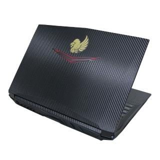 【Ezstick】CJSCOPE SX-750 RX 黑色立體紋機身貼(含上蓋貼、鍵盤週圍貼)