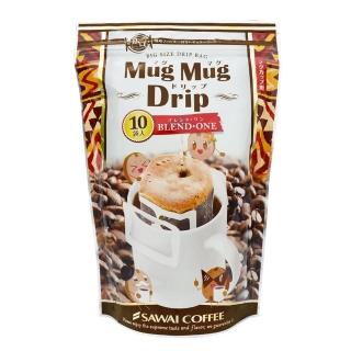 【澤井咖啡】MugMug掛耳咖啡-濃郁130g(13gx10包)