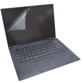 【Ezstick】Lenovo ThinkPad X1 YOGA 3代 靜電式筆電LCD液晶螢幕貼(可選鏡面或霧面)