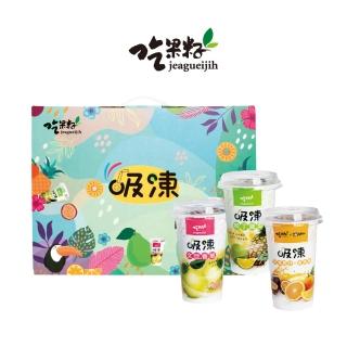 【吃果籽】綜合果汁吸凍12入禮盒(220g/杯)