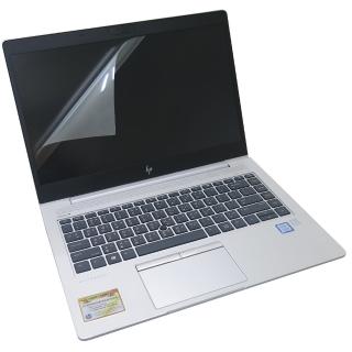 【Ezstick】HP Elitebook 840 G5 靜電式筆電LCD液晶螢幕貼(可選鏡面或霧面)