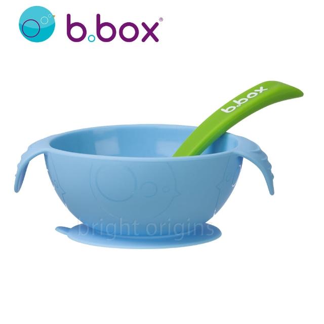 【澳洲 b.box】寶寶矽膠餐碗組(海洋藍)
