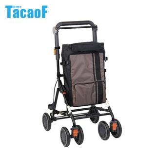 【TacaoF幸和】時尚購物助步車-棕色
