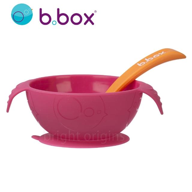 【澳洲 b.box】寶寶矽膠餐碗組(草莓粉)