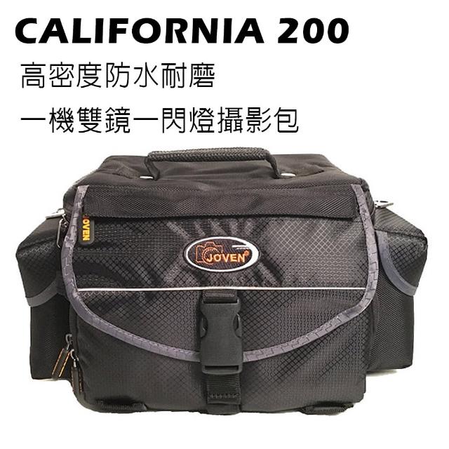 【JOVEN】加州 CALIFORNIA 200 高密度防水耐磨 一機雙鏡一閃燈攝影包