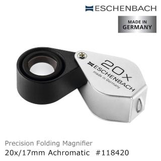 【Eschenbach】20x/17mm 德國製金屬殼消色差珠寶放大鏡(118420)